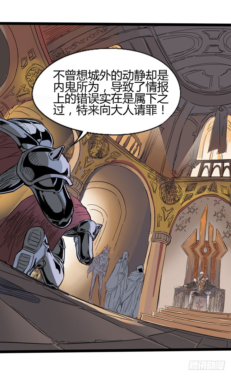 蹲在卫生间的时间取决于网络信号和-第56话