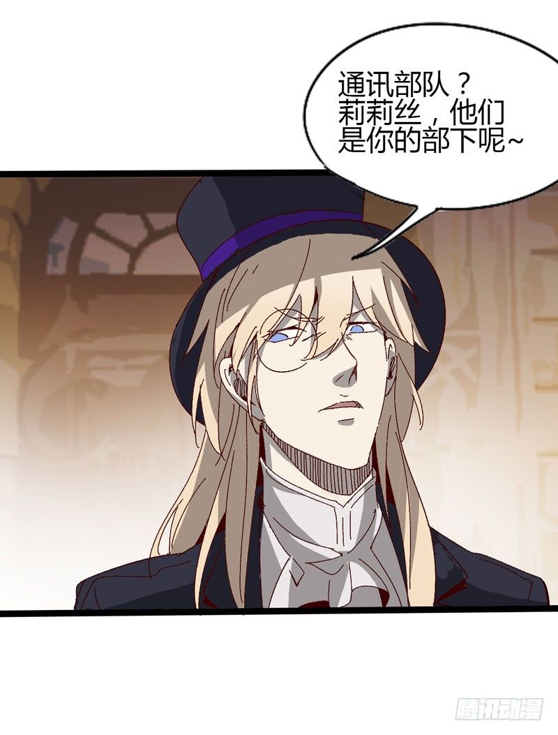 蹲在卫生间的时间取决于网络信号和-第56话