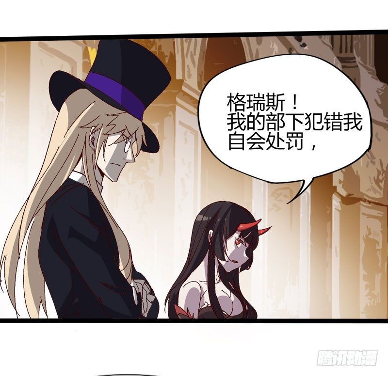 蹲在卫生间的时间取决于网络信号和-第56话