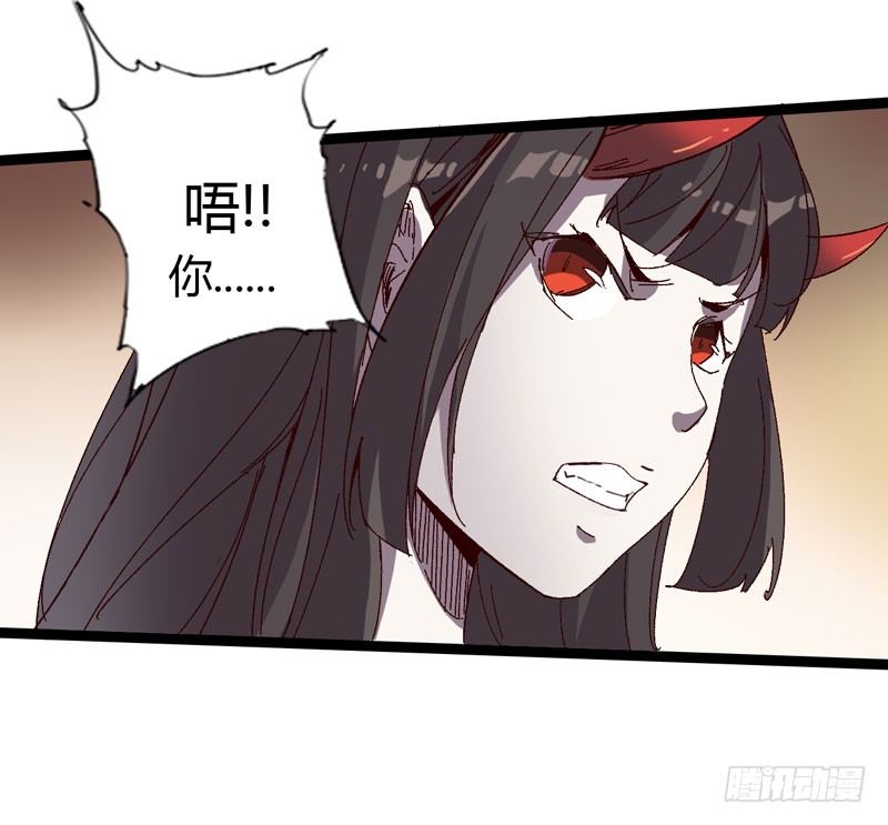 蹲在卫生间的时间取决于网络信号和-第56话