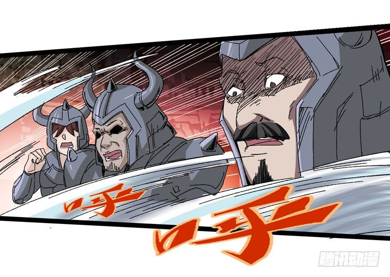 蹲在卫生间的时间取决于网络信号和-第56话