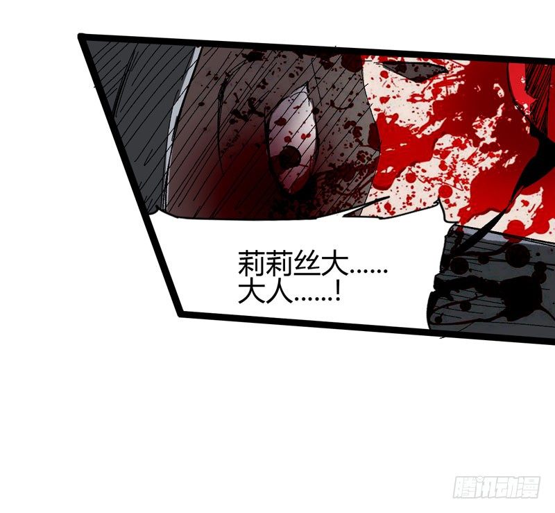 蹲在卫生间的时间取决于网络信号和-第56话
