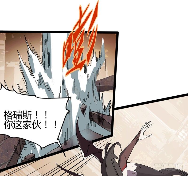 蹲在卫生间的时间取决于网络信号和-第56话