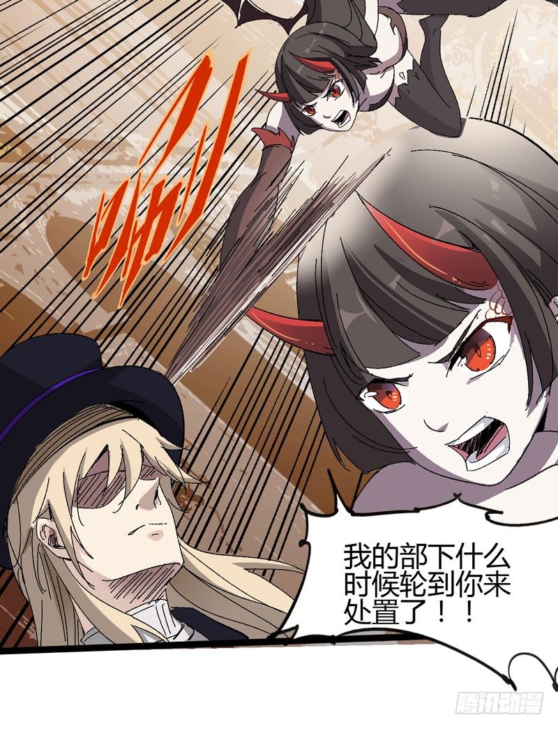 蹲在卫生间的时间取决于网络信号和-第56话