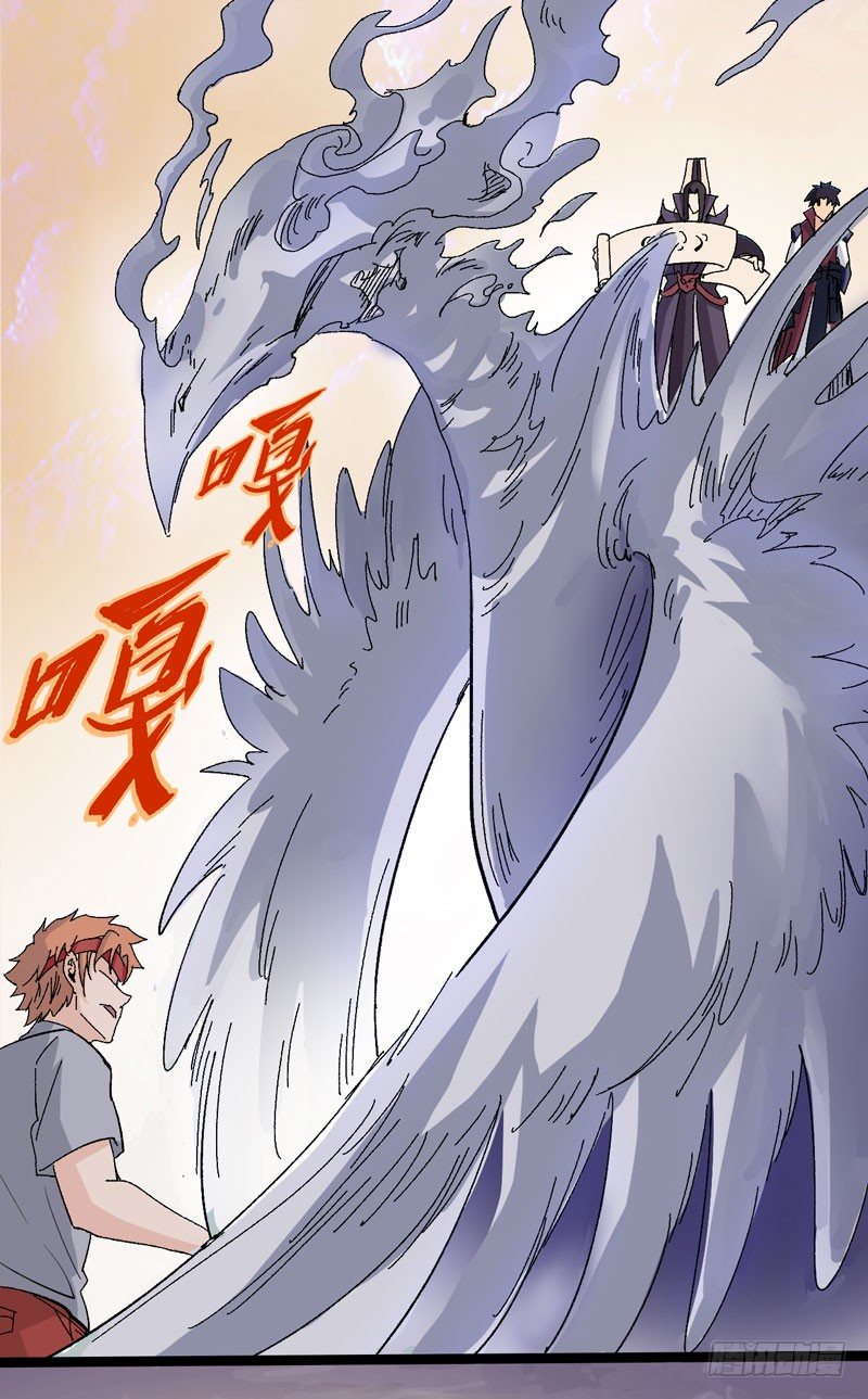 蹲在卫生间的时间取决于网络信号和-第56话
