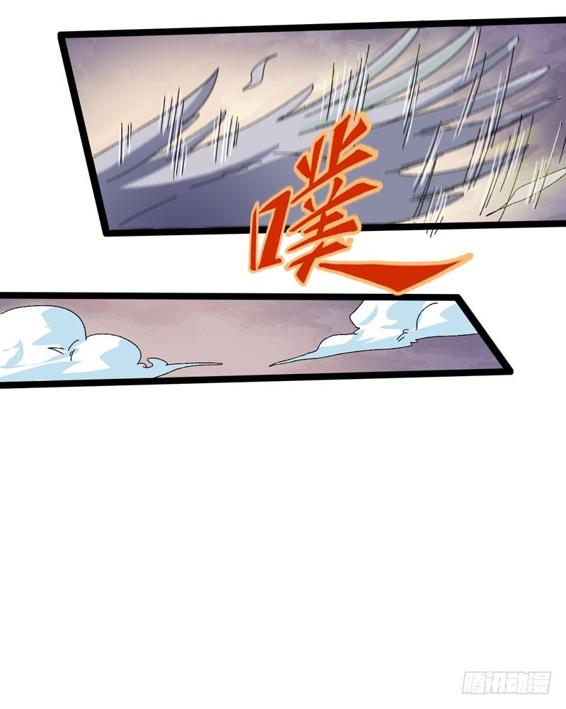 蹲在卫生间的时间取决于网络信号和-第56话