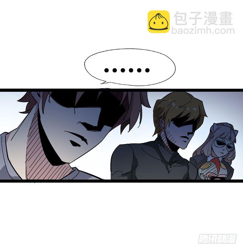 galgame用眼睛玩就可以了-第62话