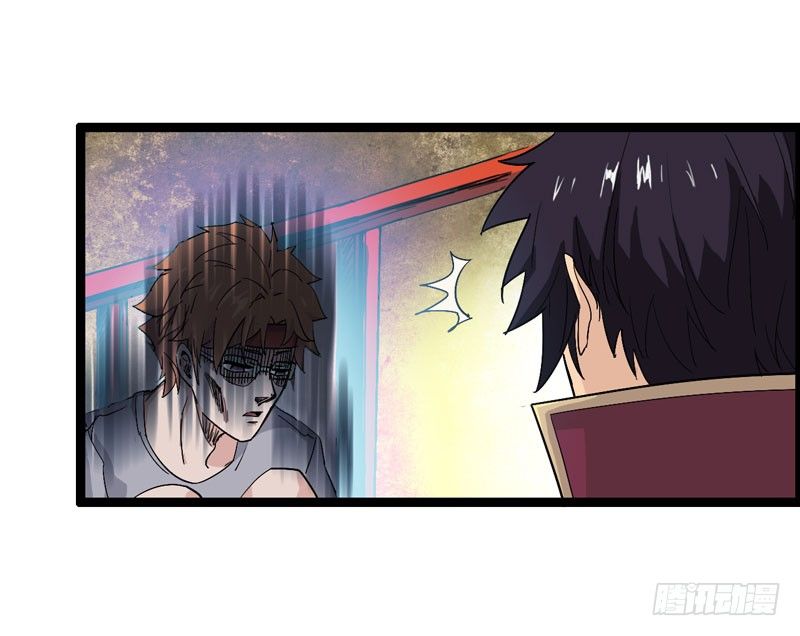 当我打破次元之壁的时候欢迎大家来(1/2)-第64话