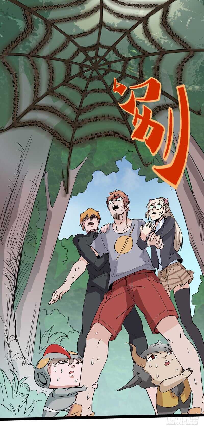 放最狠的话，磕最重的头-第70话
