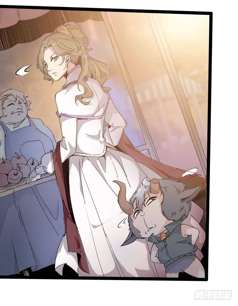 是金子总会发光，如果你拿电筒照的(1/2)-第76话