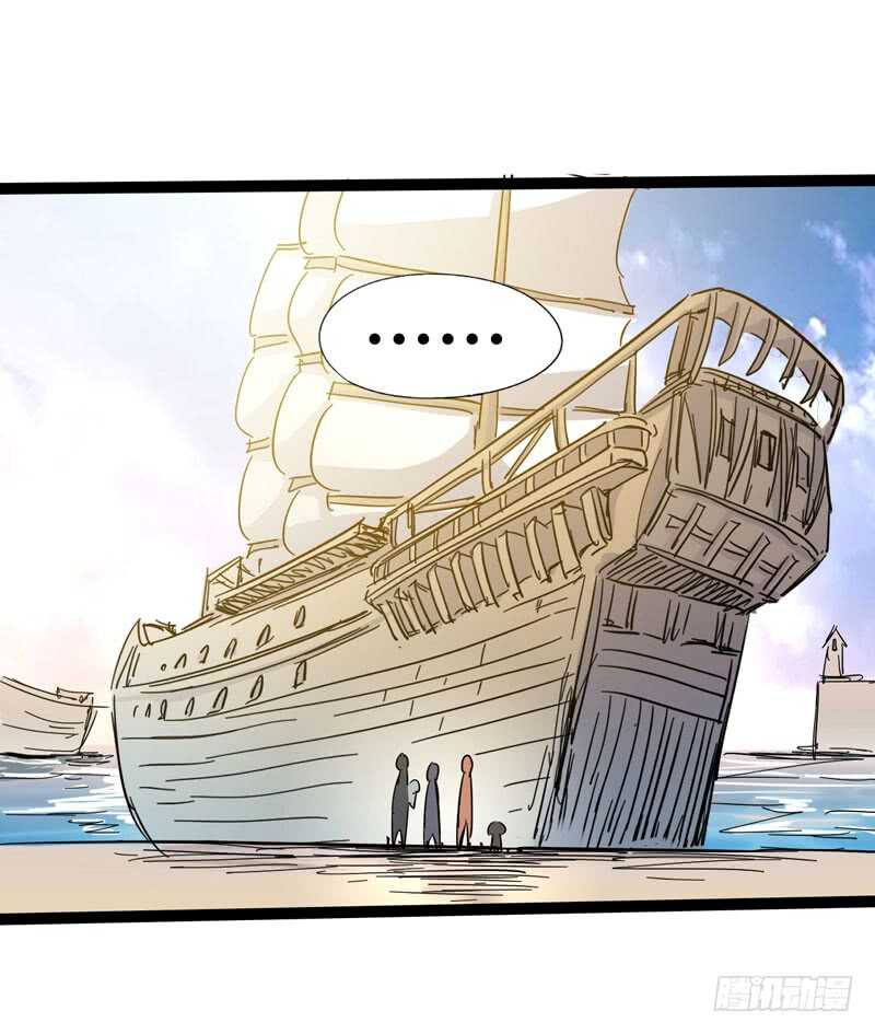 大海真是一个浪漫的地方啊-第78话