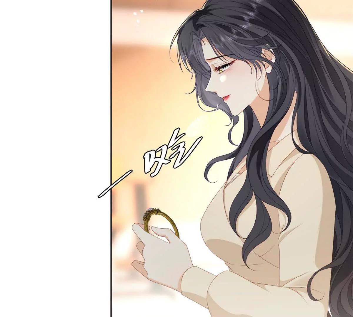 第9话 不懂情趣(1/3)-第10话