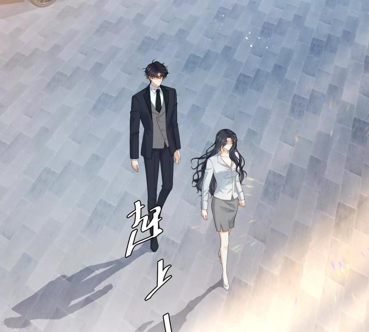 第11话 她失控了(1/3)-第12话