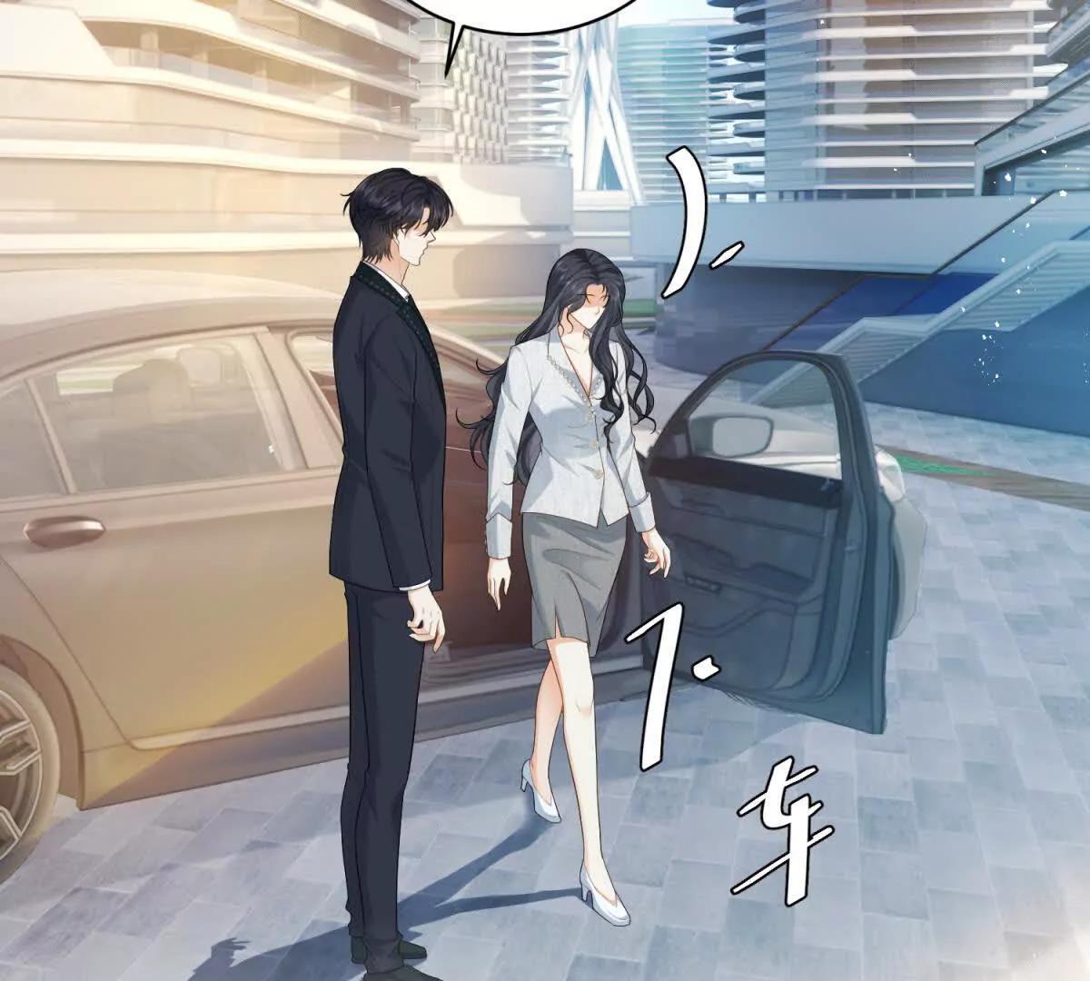 第11话 她失控了(1/3)-第12话