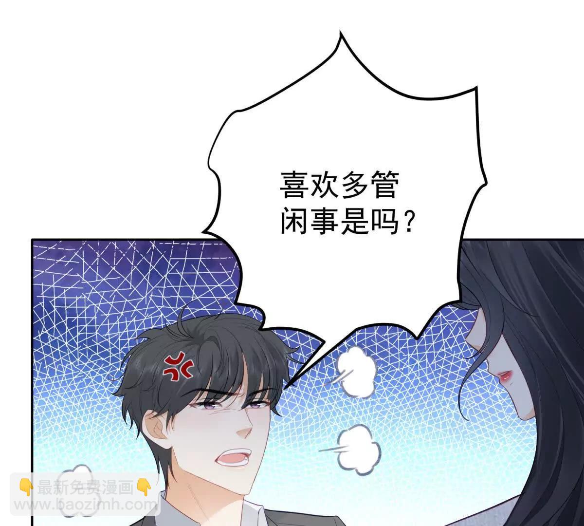 第13话 火力全开(1/3)-第14话