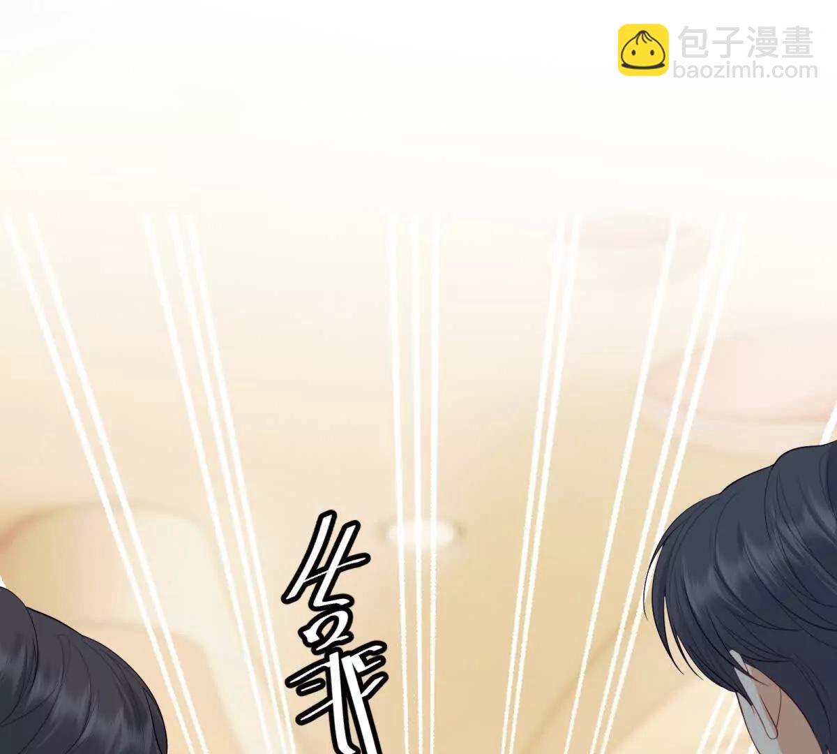 第13话 火力全开(1/3)-第14话