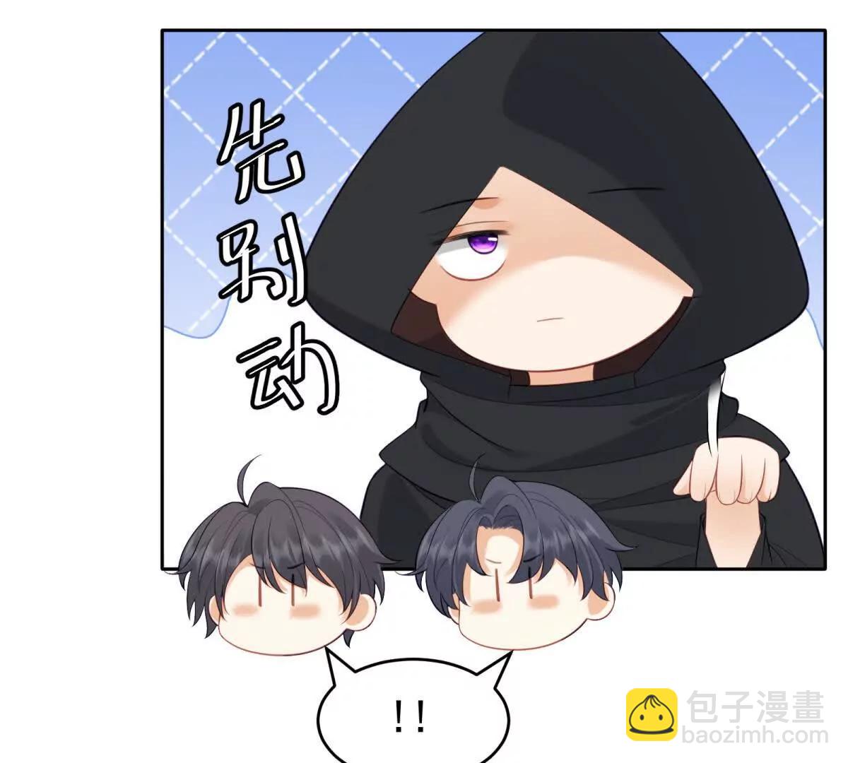 第13话 火力全开(1/3)-第14话