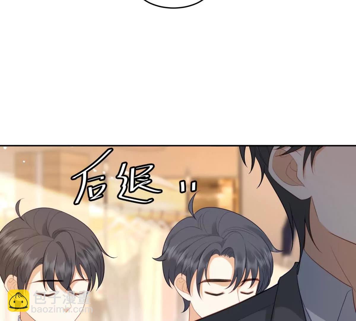 第13话 火力全开(1/3)-第14话