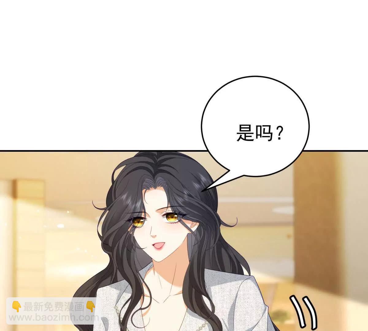 第13话 火力全开(1/3)-第14话