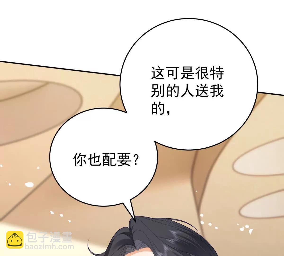 第13话 火力全开(1/3)-第14话