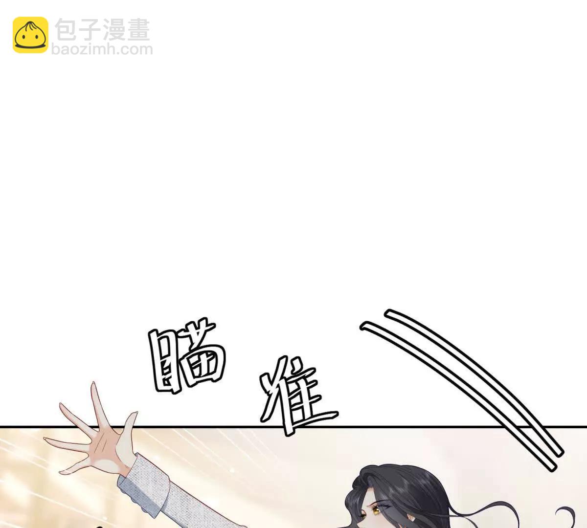 第13话 火力全开(1/3)-第14话