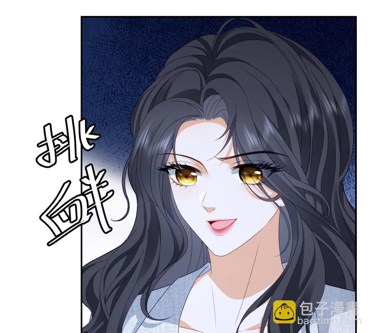 第13话 火力全开(1/3)-第14话