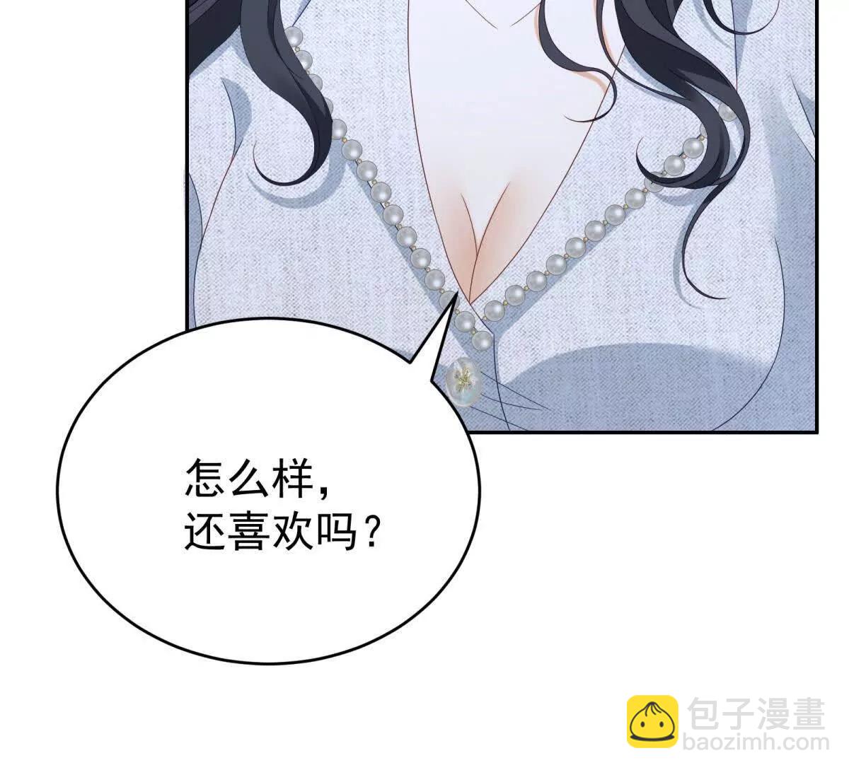 第13话 火力全开(1/3)-第14话