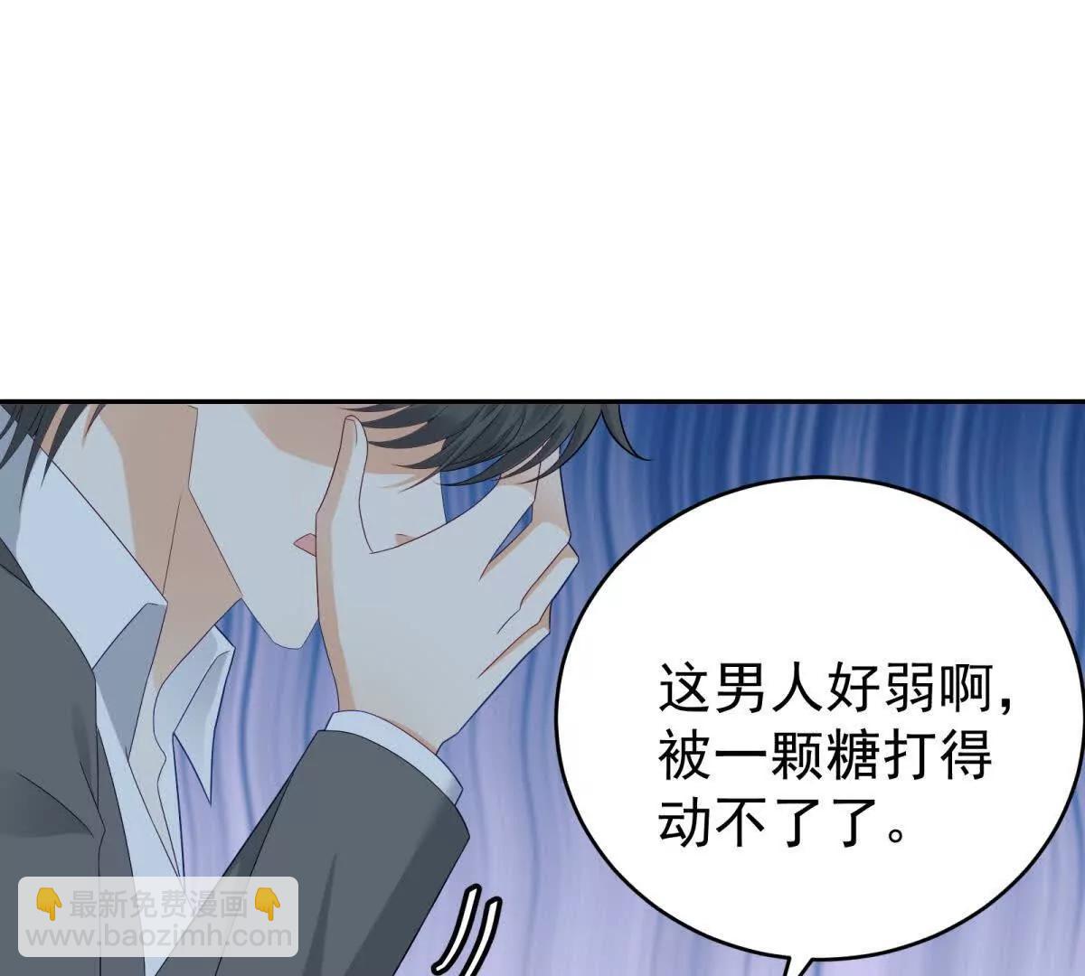 第13话 火力全开(1/3)-第14话