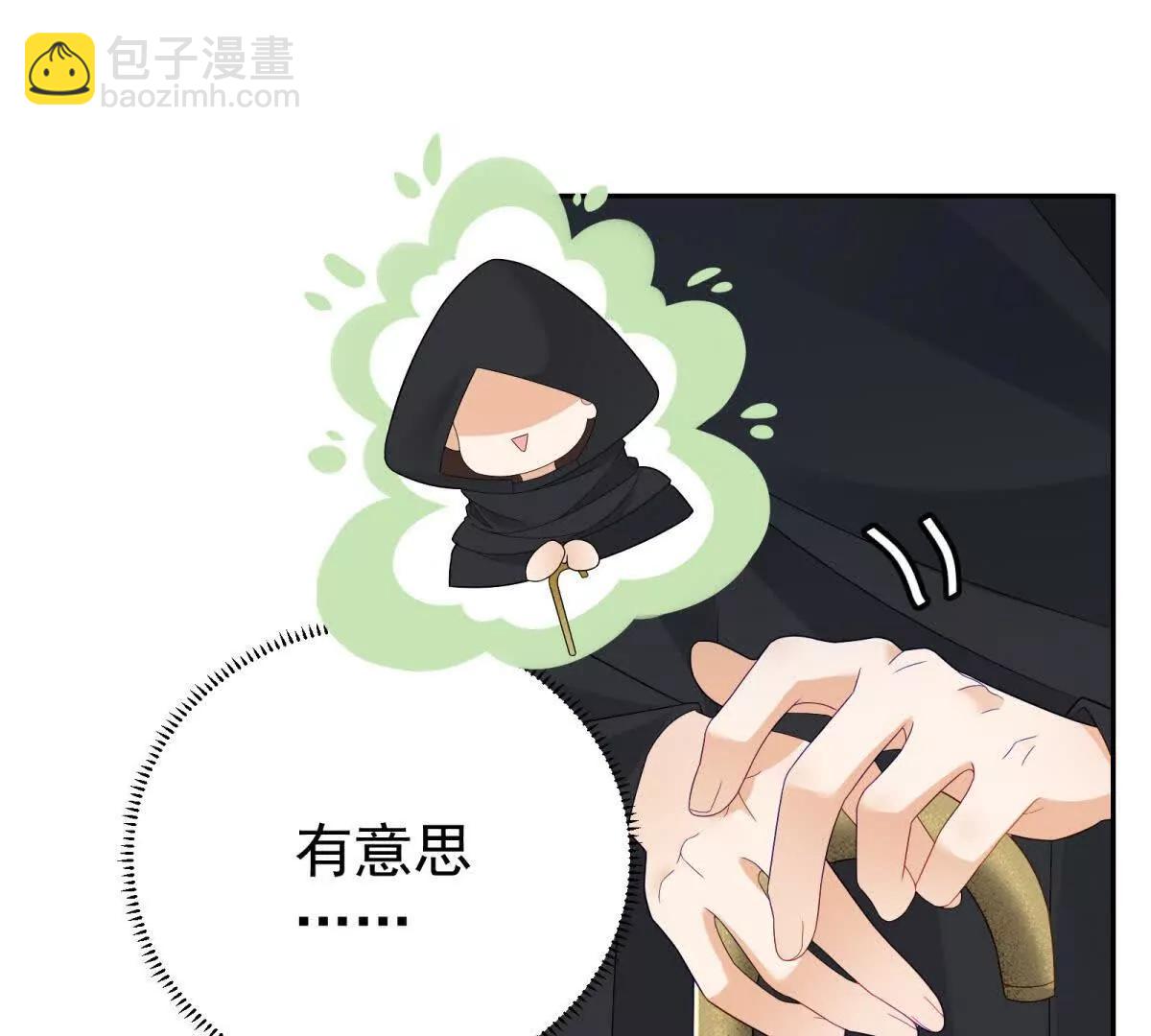 第13话 火力全开(1/3)-第14话
