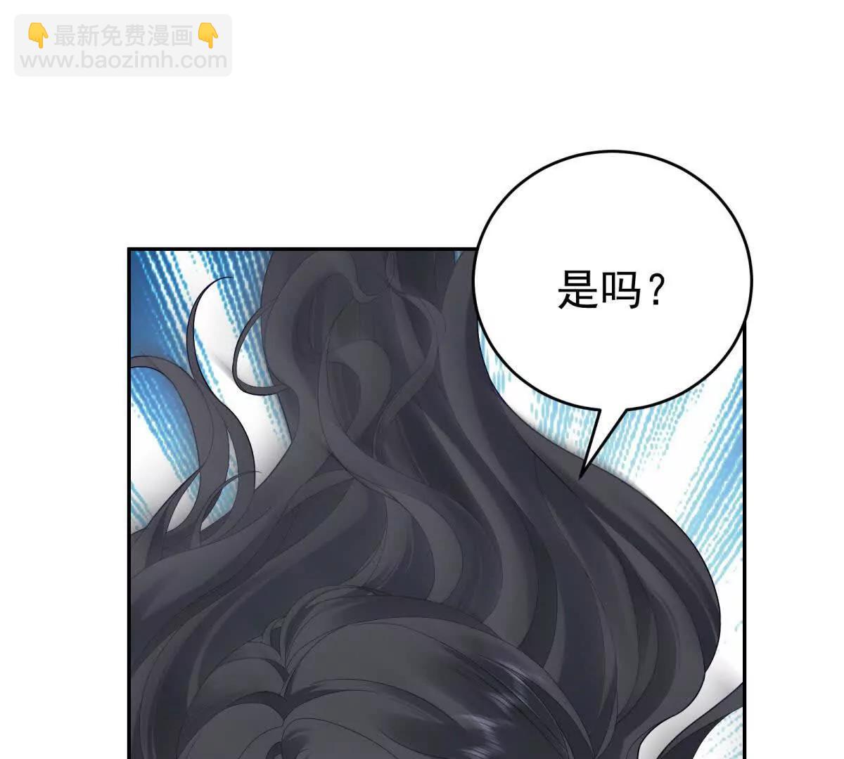 第13话 火力全开(1/3)-第14话