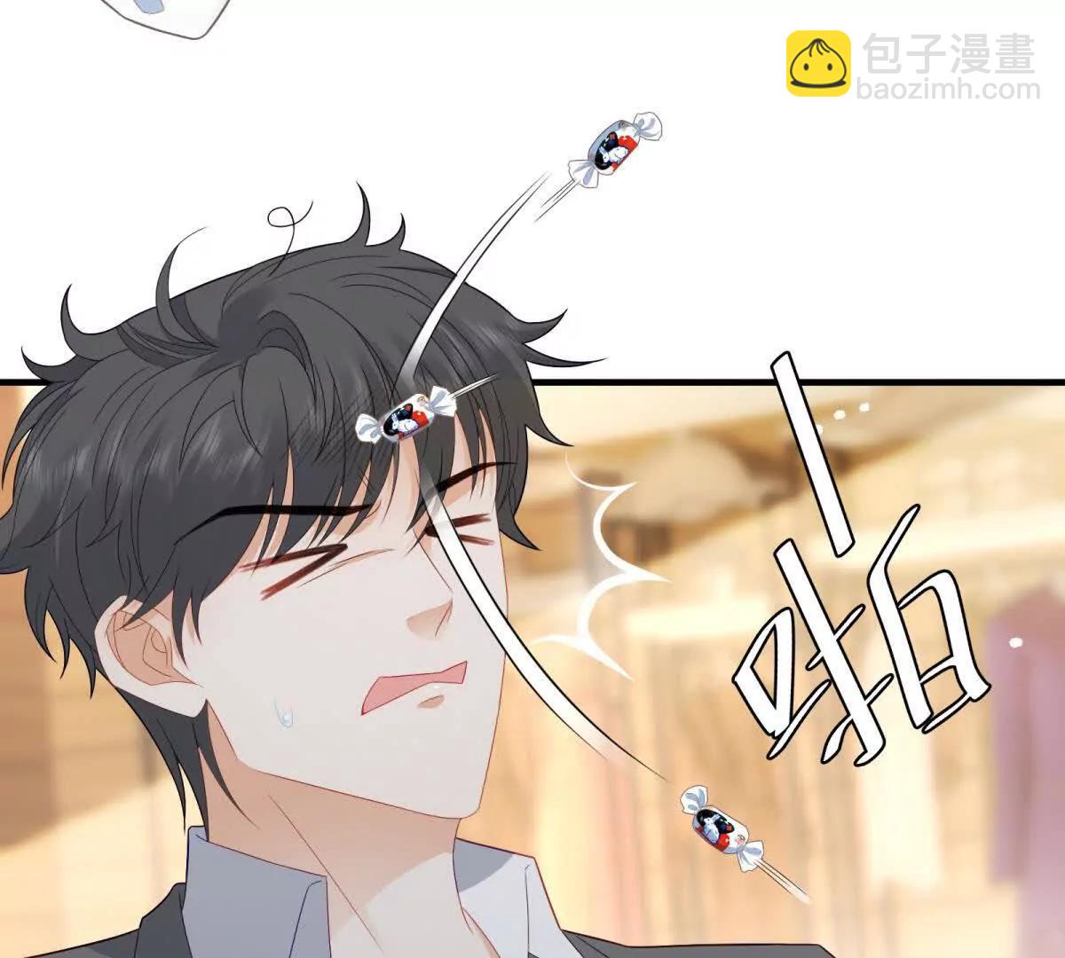 第13话 火力全开(1/3)-第14话