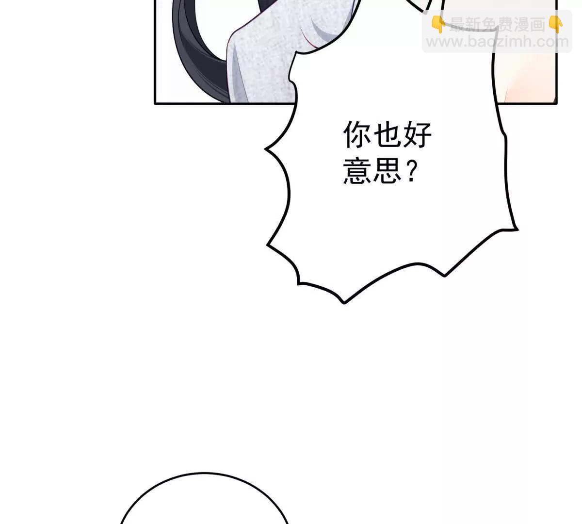 第13话 火力全开(1/3)-第14话
