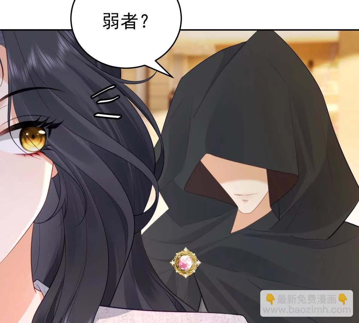 第13话 火力全开(1/3)-第14话