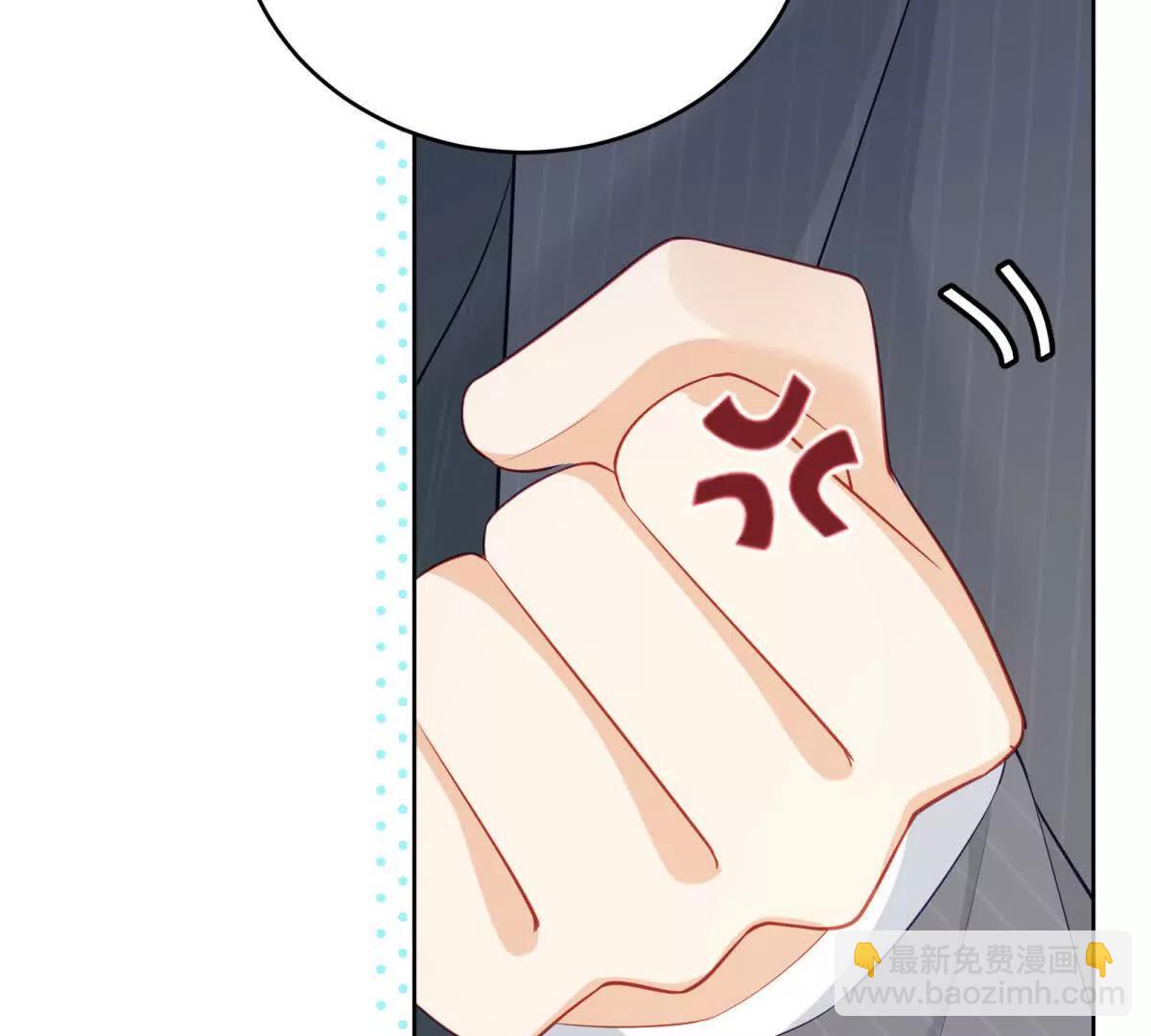 第15话 给点教训(1/3)-第16话