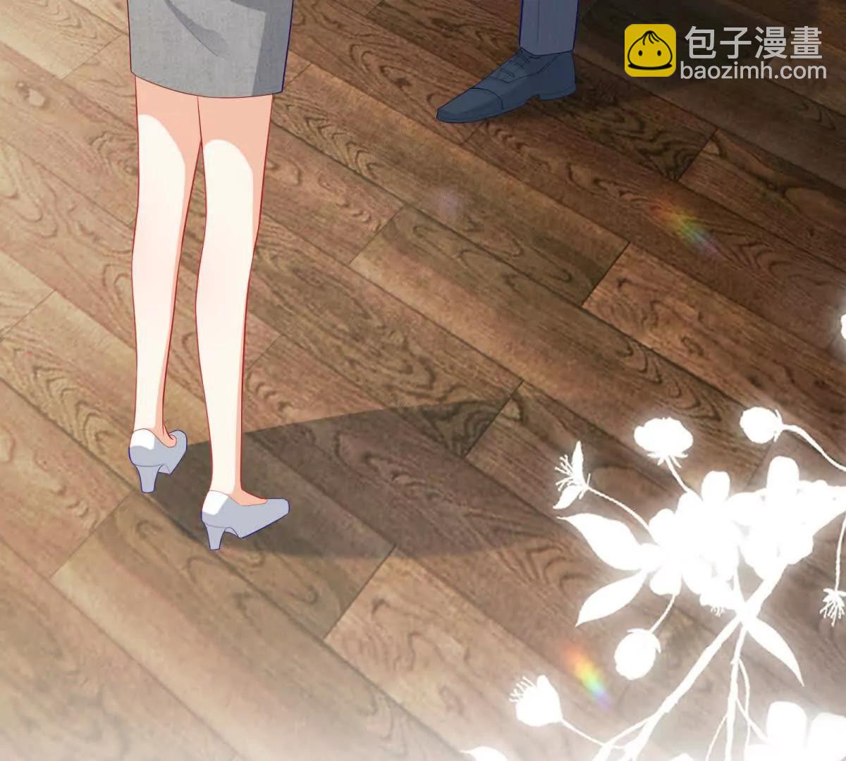第15话 给点教训(1/3)-第16话