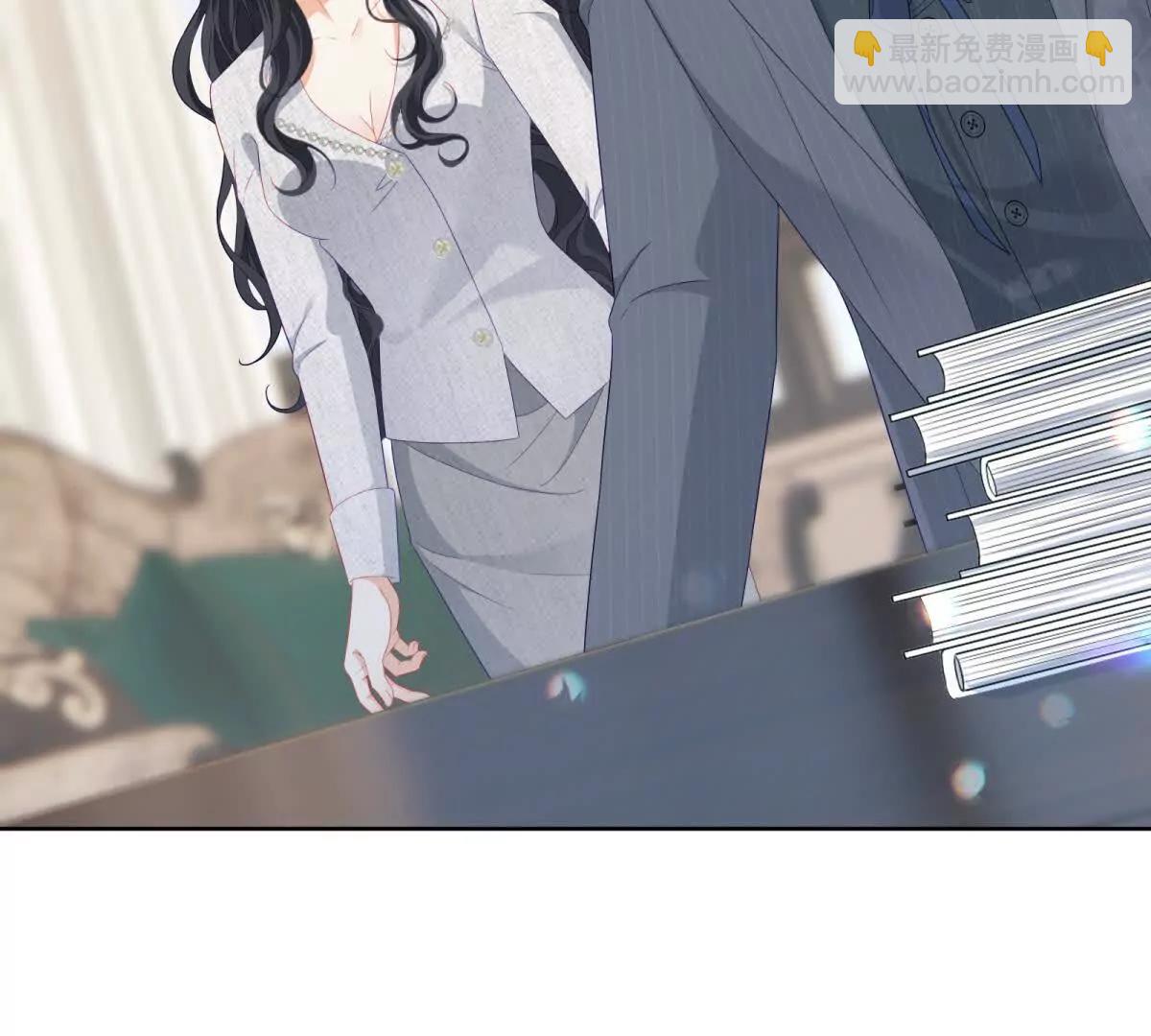 第15话 给点教训(1/3)-第16话