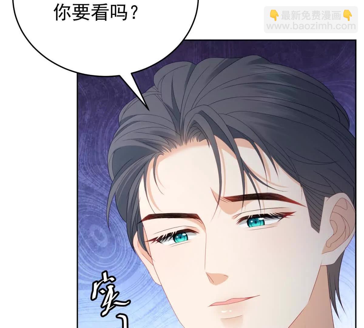 第15话 给点教训(1/3)-第16话