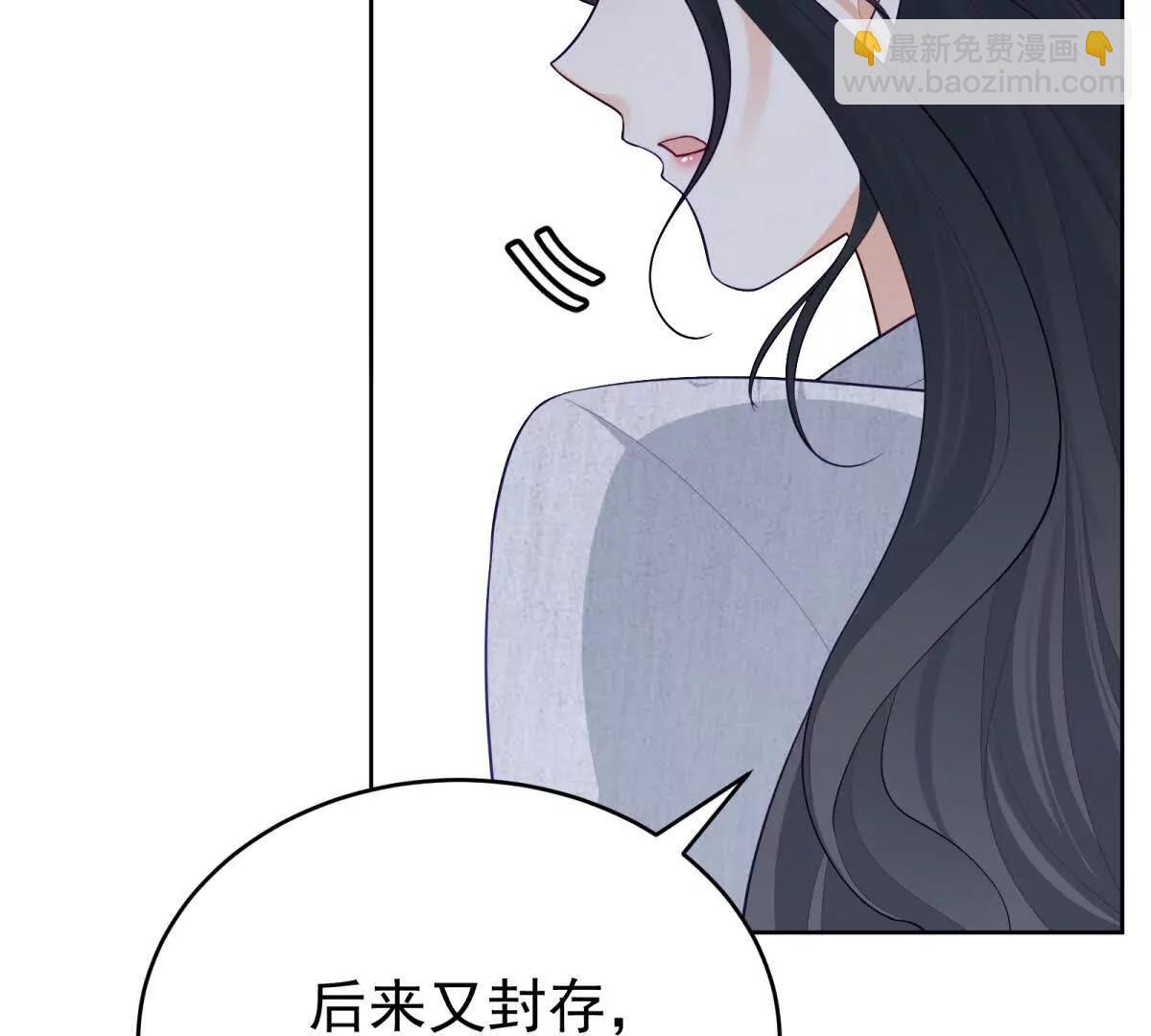 第15话 给点教训(1/3)-第16话