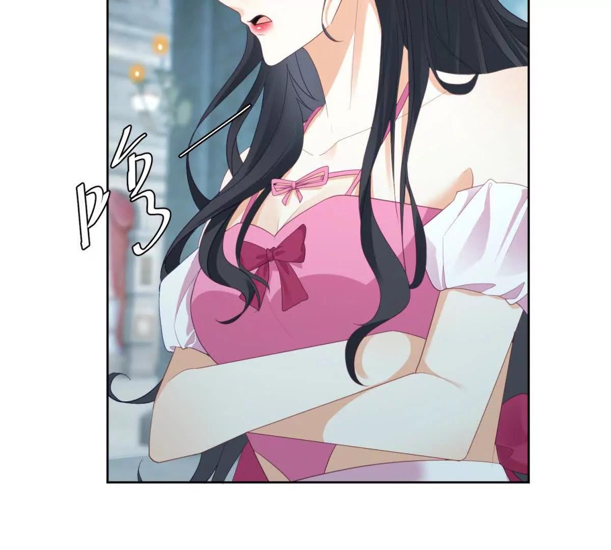 第17话 考验通过(1/3)-第18话