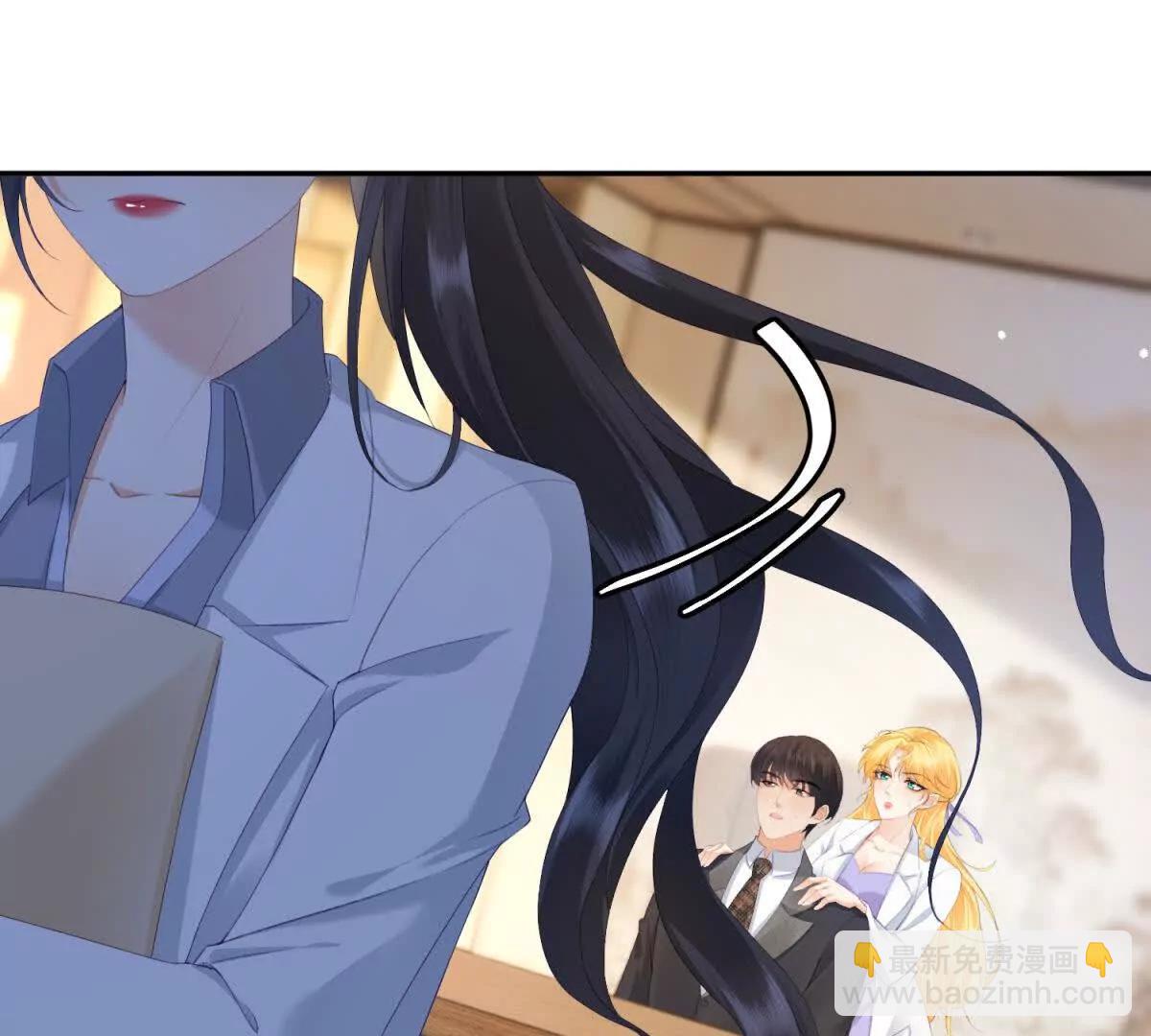 第1话 我不接受(1/4)-第2话