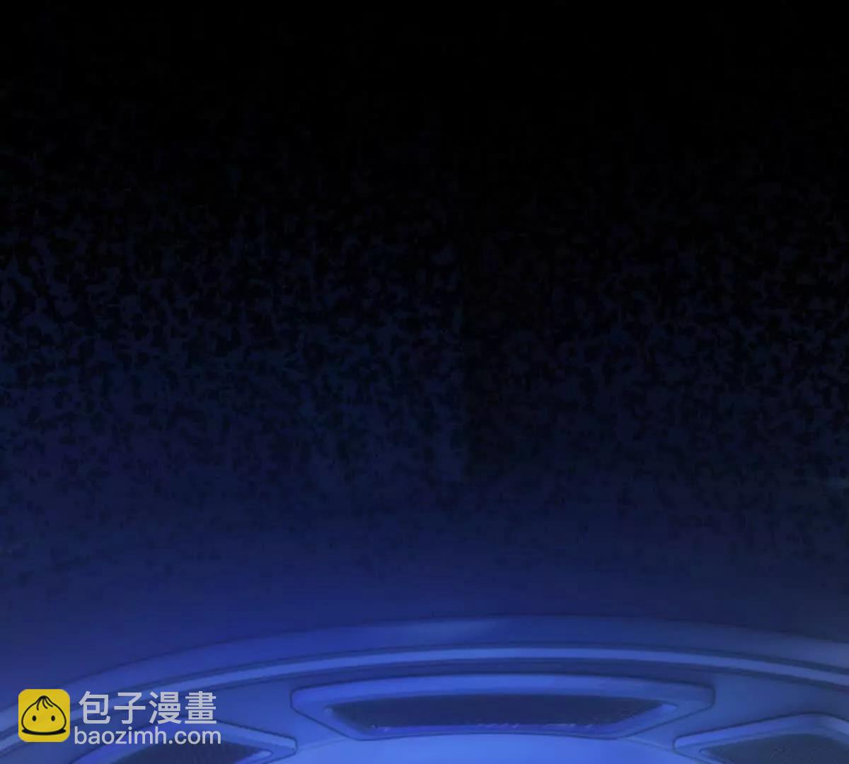 第1话 我不接受(1/4)-第2话