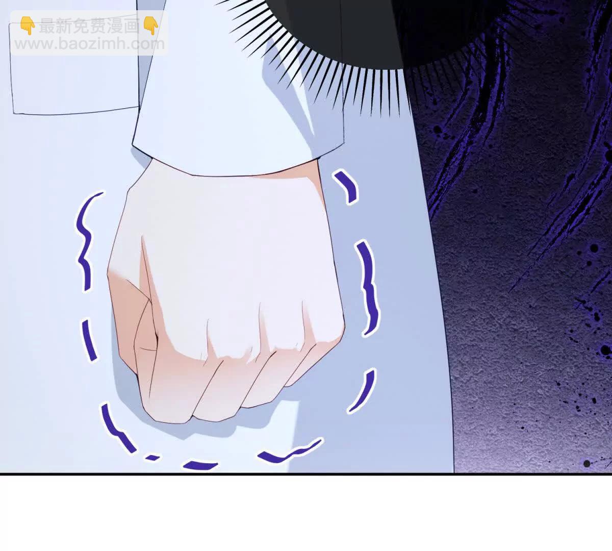 第1话 我不接受(1/4)-第2话