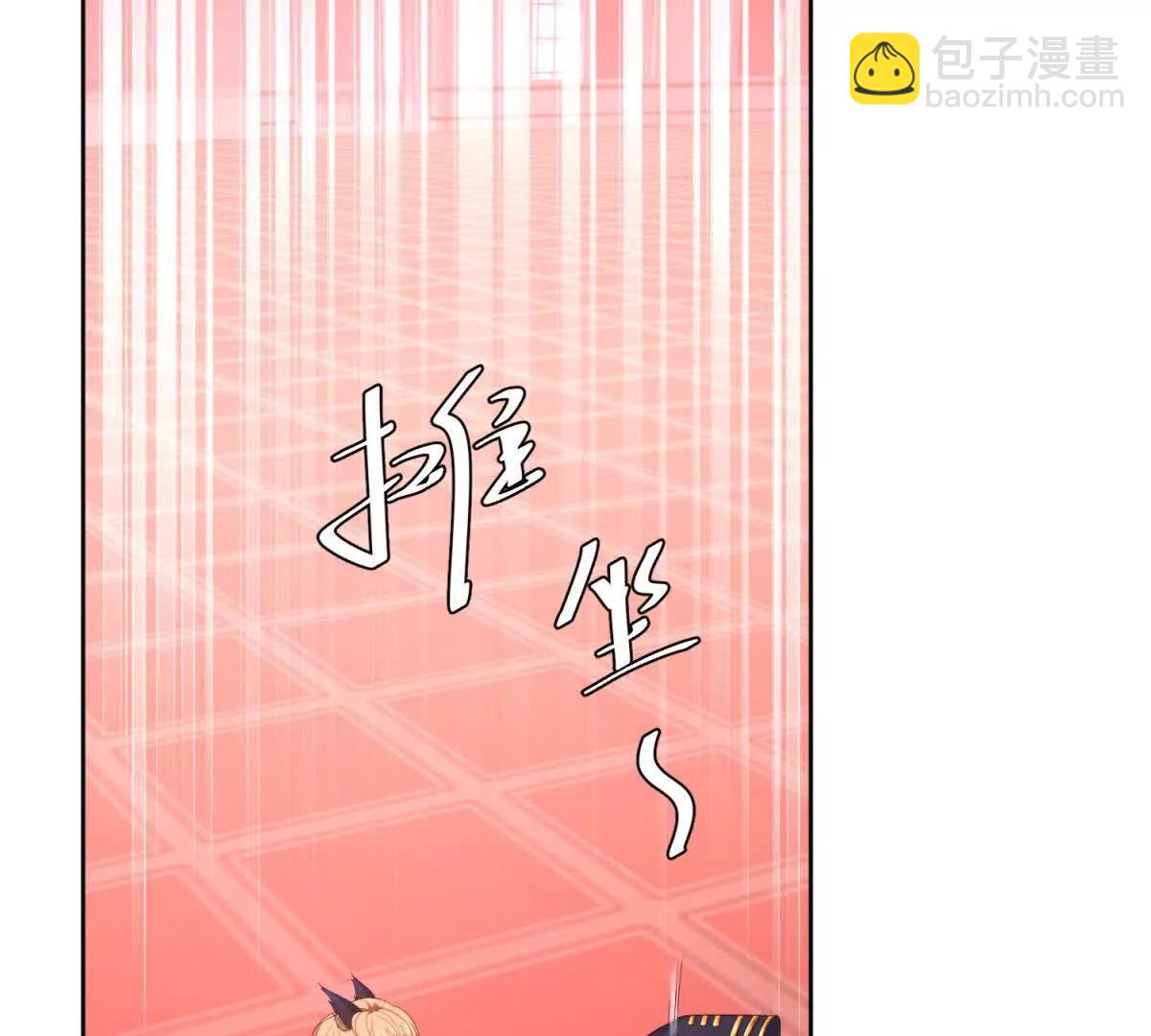 第21话 陪她玩玩(1/3)-第22话