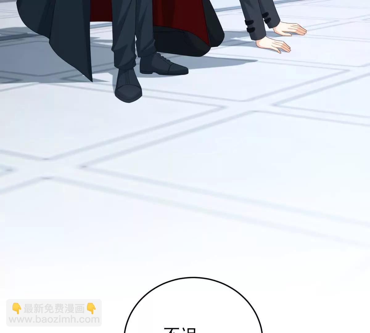 第23话 你玩阴的(1/3)-第24话