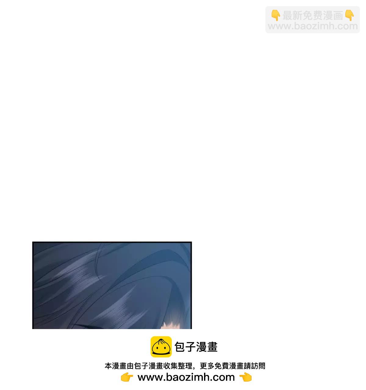 第23话 你玩阴的(1/3)-第24话