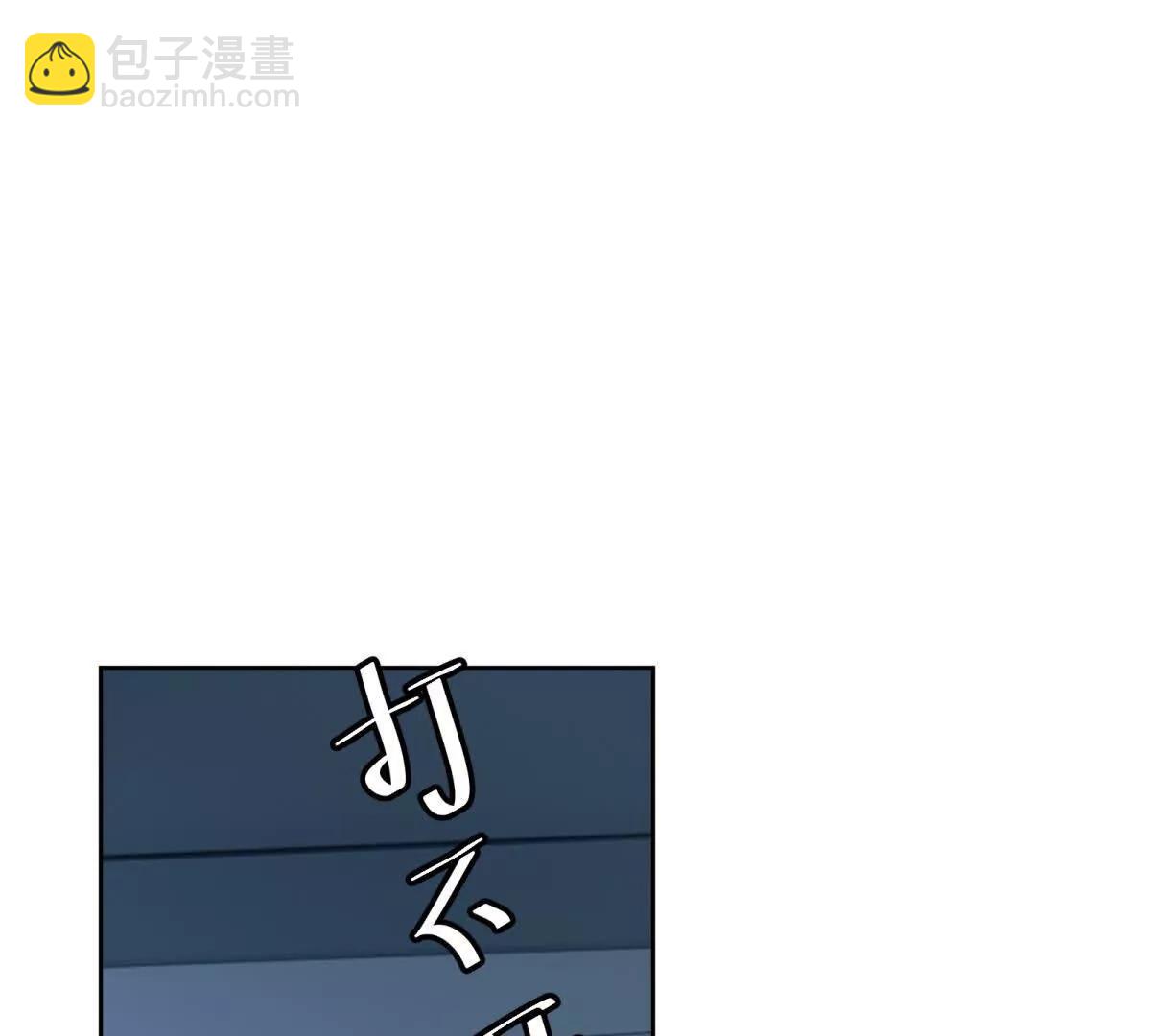 第25话 没有选择(1/3)-第26话