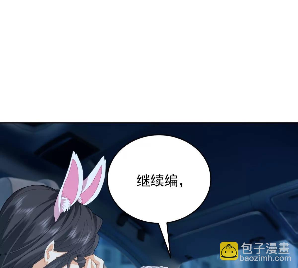 第25话 没有选择(1/3)-第26话