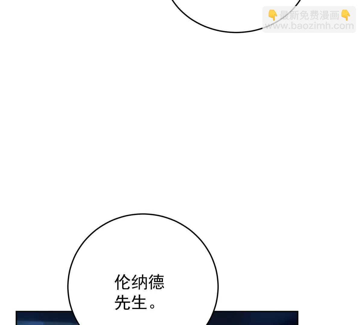 第25话 没有选择(1/3)-第26话