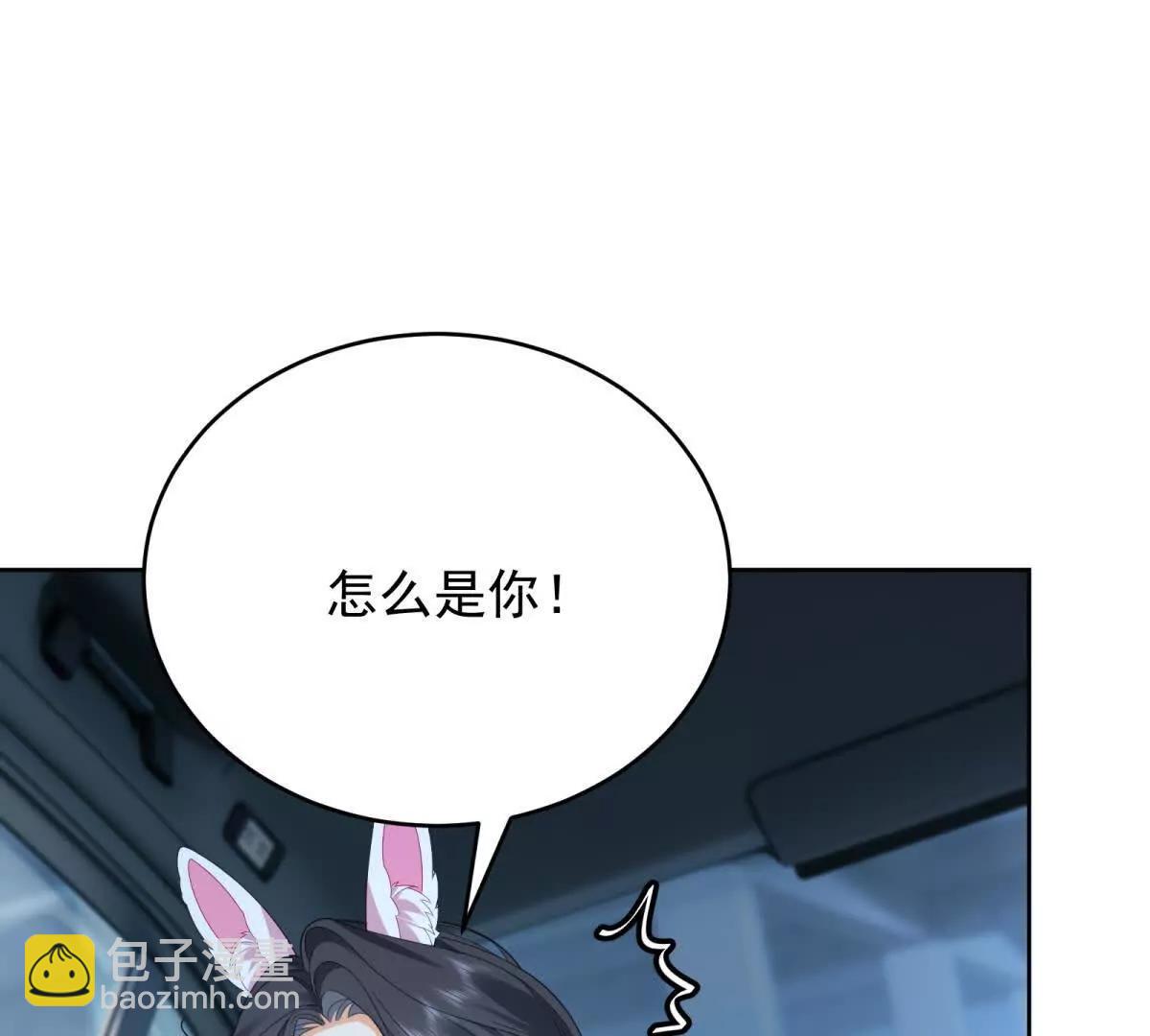 第25话 没有选择(1/3)-第26话