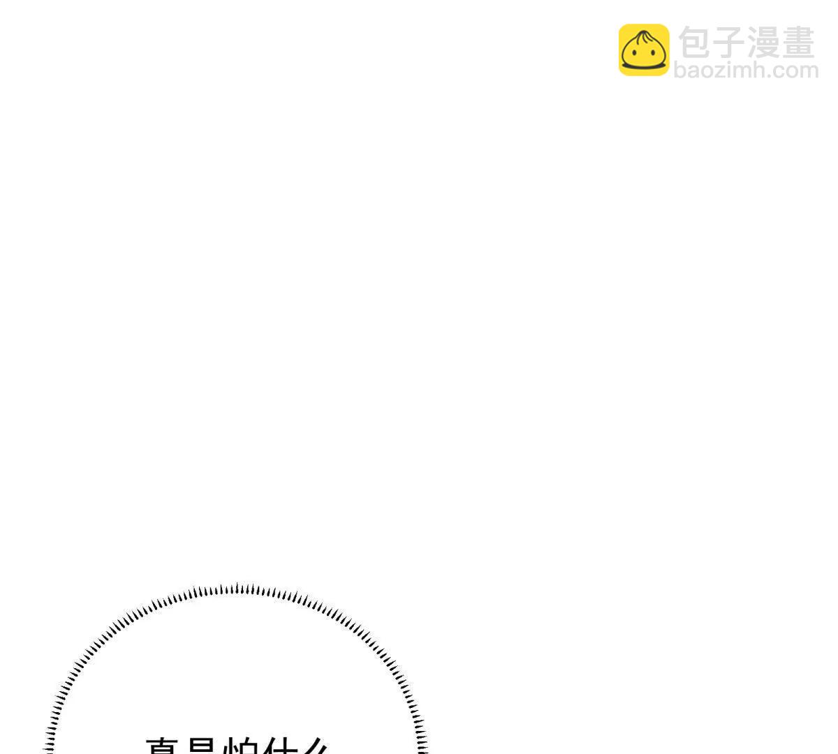 第25话 没有选择(1/3)-第26话